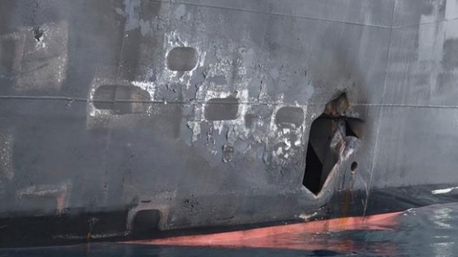 Pentagon Releases New Photos From Gulf of Oman Tanker Attacks - LSS